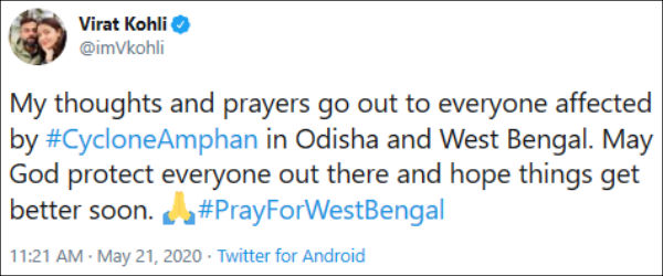 கடவுள் காப்பாற்றுவார் 