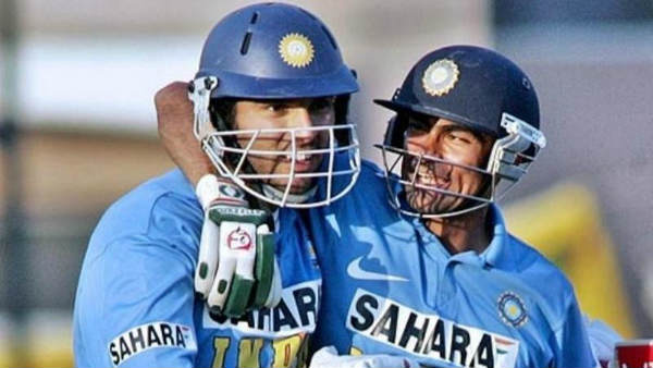 அந்த இருவர்