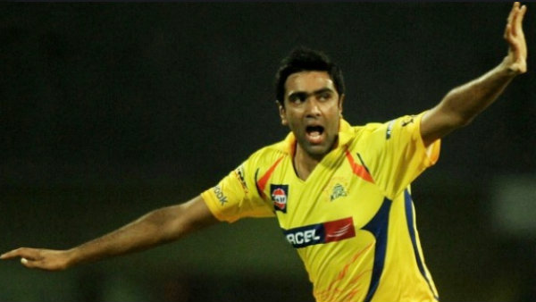 யார் என்றே தெரியாது