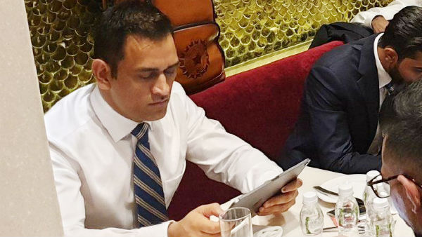 தோனி திட்டம்