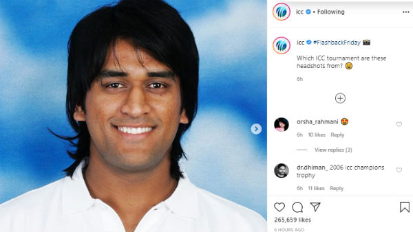 ரசிகர்கள் கமெண்ட் 