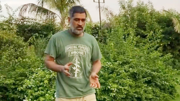 தோனியின் புகைப்படங்கள்