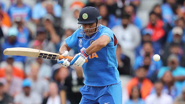 மகிழ்ச்சியாக இருந்தது