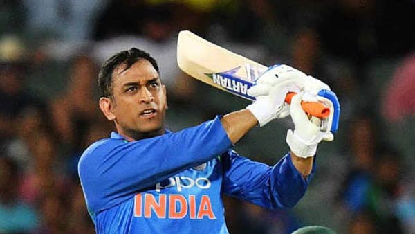 கிரேட் தோனி