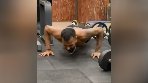 ஹாப் வொர்க்-அவுட் 