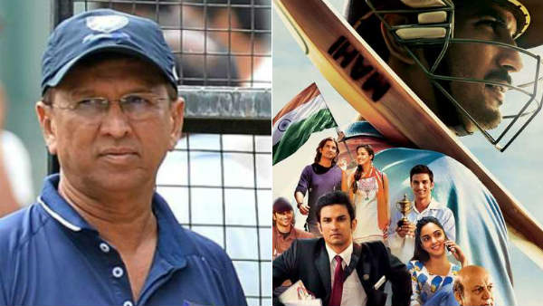 தனிப்பட்ட முறையில் அதிர்ச்சி