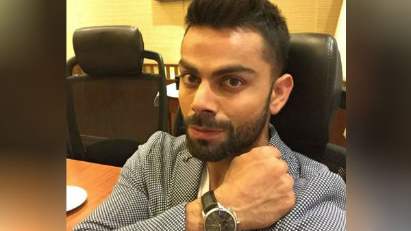 சூப்பர் வாட்ச் 