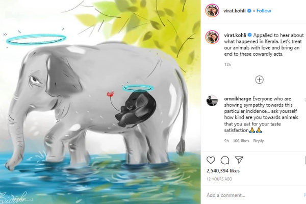 இத்தகைய விஷயங்களுக்கு முடிவு 