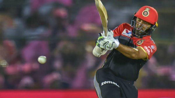 யாருமே ஆடி இருக்க முடியாது