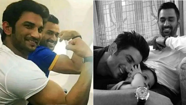 நெருங்கிப் பழகினார் 