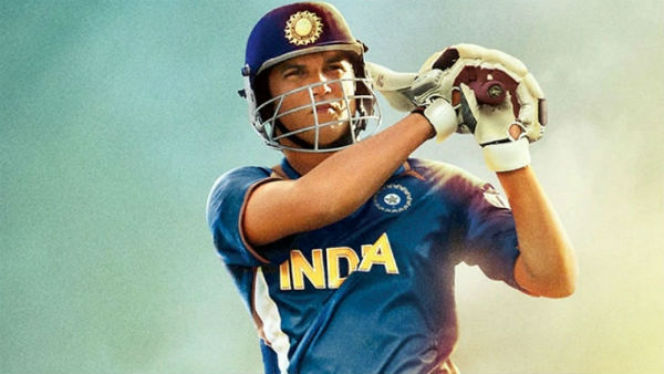 தோனி போலவே ஆடி இருப்பார்