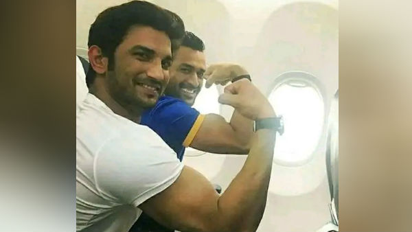 மரணத்தில் மர்மம்