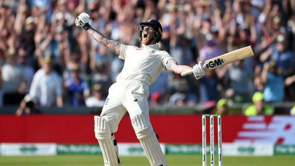 இங்கிலாந்து திட்டம்