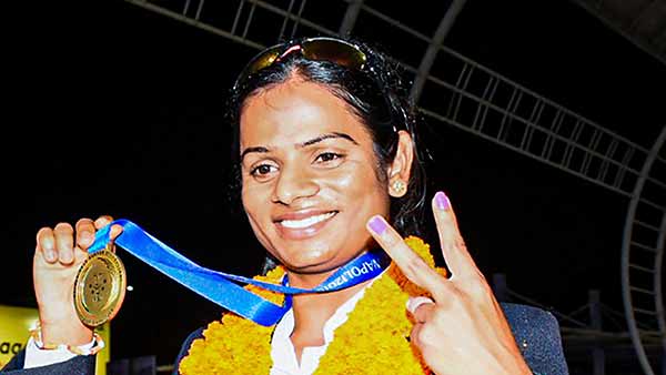 பயிற்சிக்கு உதவி