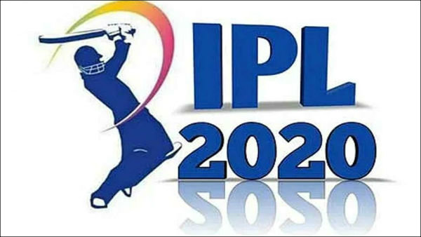 2020 ஐபிஎல்