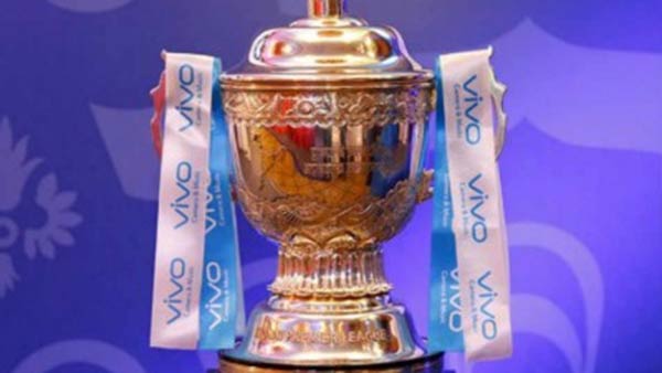 ஆகஸ்டில் பயணம்