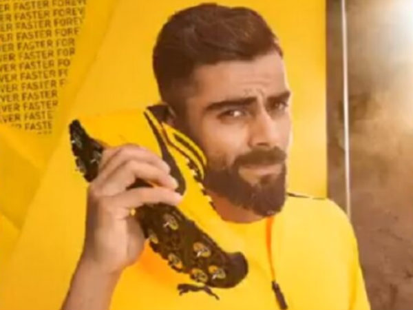 விளம்பர புகைப்படம்