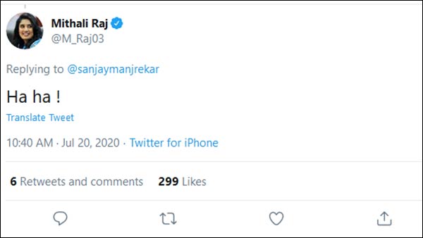 Sanjay Manjrekars hilarious tweet 