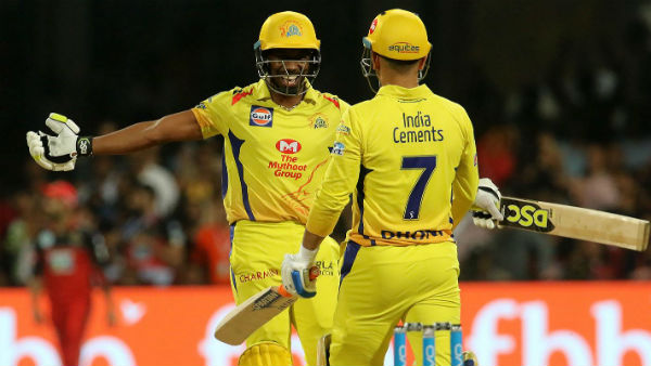 ரசிகர்களின் தேசிய கீதம் 