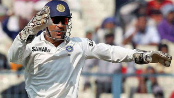 தோனி என்ன சொன்னார்?