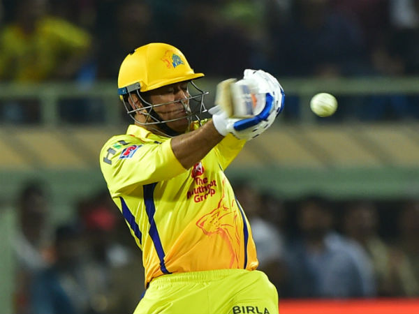 ரசிகர்கள் கொண்டாட்டம்