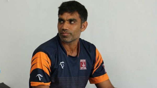 பள்ளிக்கு போன்