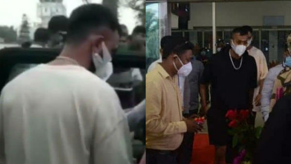 எப்படி சென்றனர்?