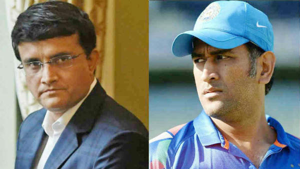 ஓய்வு பெற்ற கங்குலி