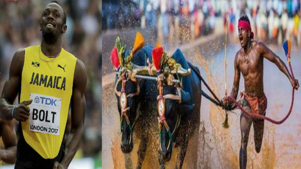 சீனிவாச கௌடா சீனிவாச கௌடா