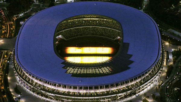 டோக்கியோ ஒலிம்பிக் 2020 