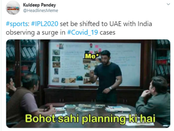 தெறிக்கவிட்ட மீம்ஸ் 