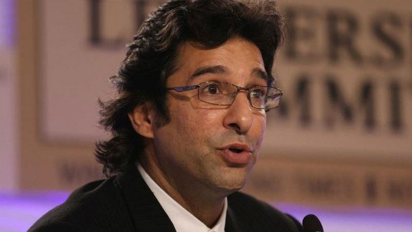 சிஸ்டம்