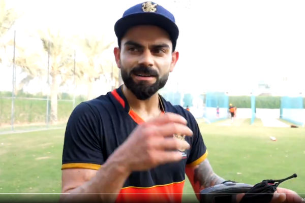 பயத்தை அளித்தது -விராட் 