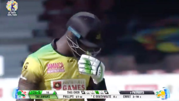 பேட்ரியாட்ஸ் தோல்வி