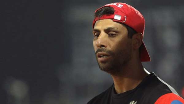 மாற்றம்