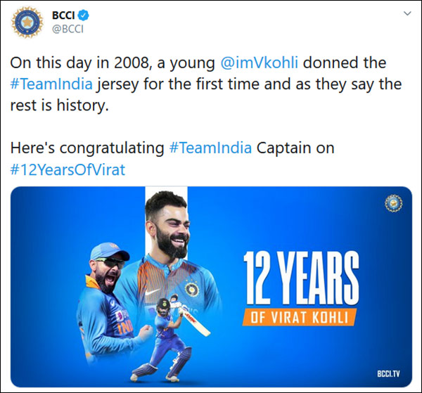 நடந்ததெல்லாம் வரலாறு 