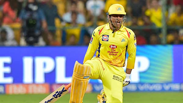 3 கோப்பை வெற்றி 