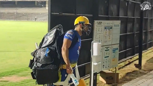 பயிற்சி முகாம்