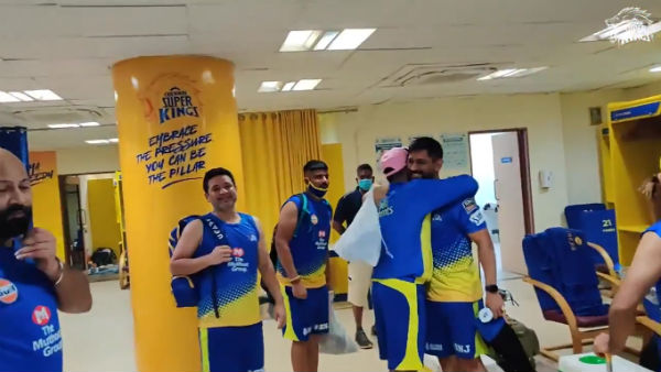 ரசிகர்கள் கொண்டாடினர்