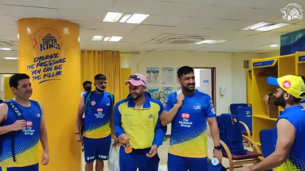 ஓய்வு அறிவிப்புகள்