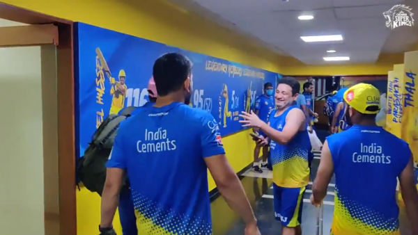 மனதுக்கு ஆறுதல்