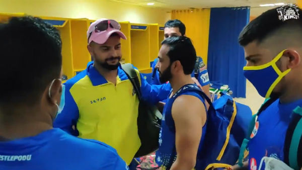 சிஎஸ்கே வீடியோ