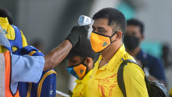 இதற்கு விளக்கம் வேண்டும்