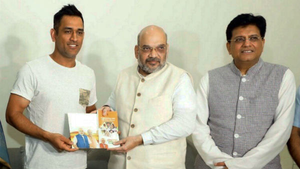 கட்டுக் கதைகள்