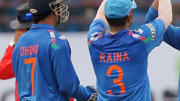 ஜெர்சி எண்