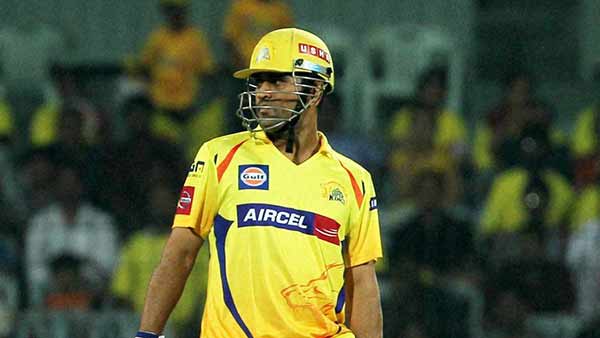 தள்ளி வைப்பு