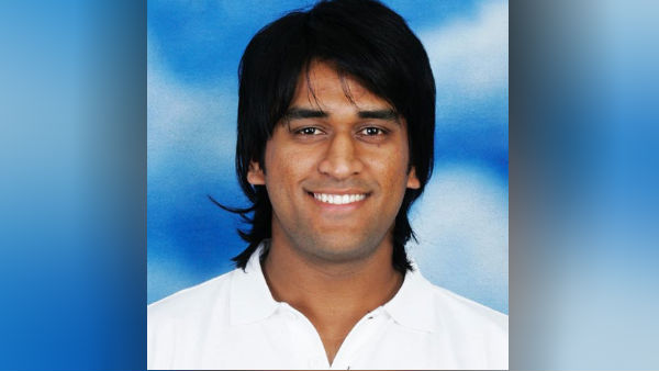 2017ல் தோனி பேச்சு 