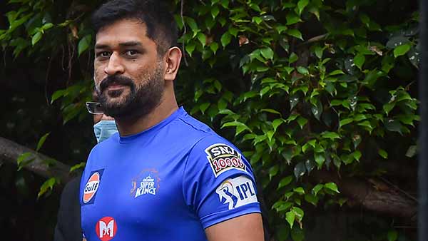 ஆறு நாள் பயிற்சி முகாம்