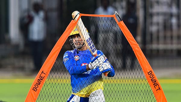 நல்ல துவக்கமாக அமையும் 