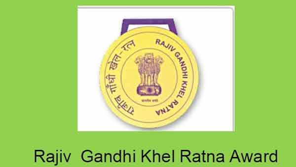 இருவருக்கு விருதா?